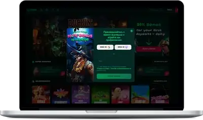 Slot Gems Anmeldung
