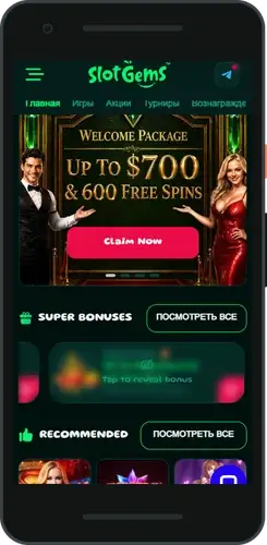SlotGems seite