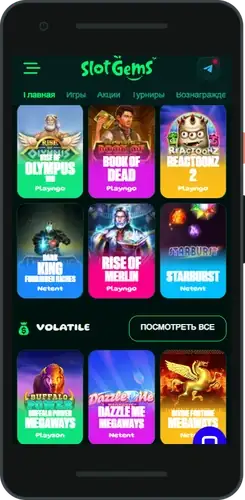 SlotGems kasino